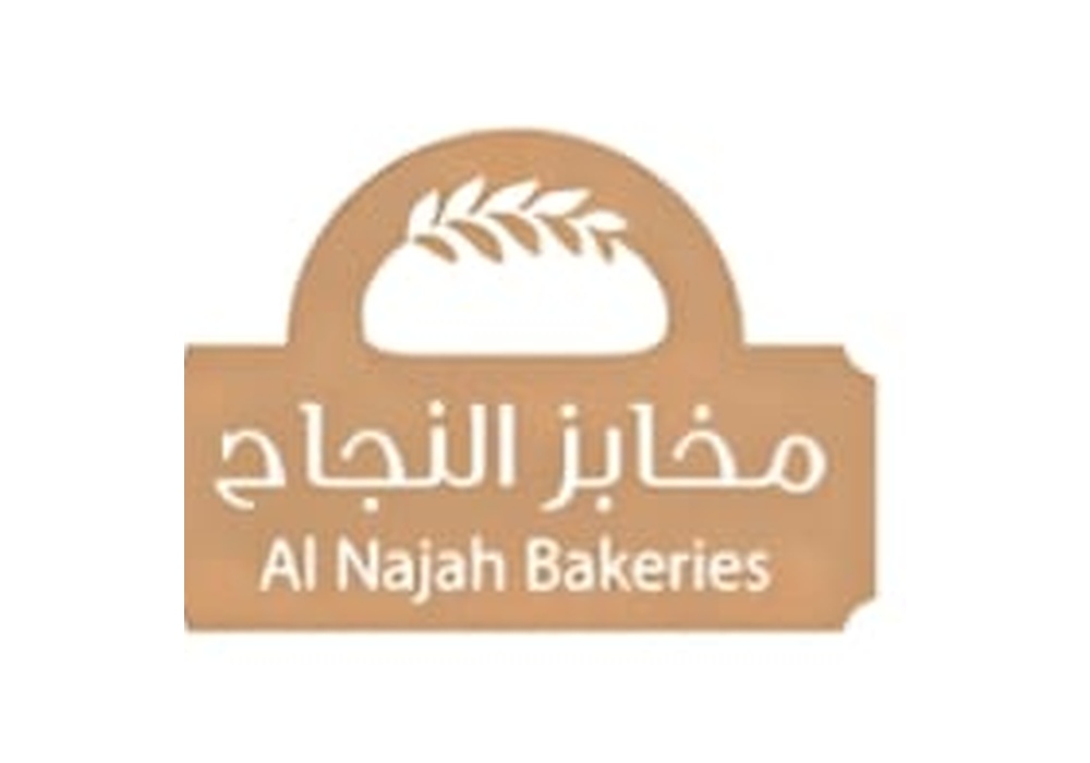 Al Najah Bakeries logo