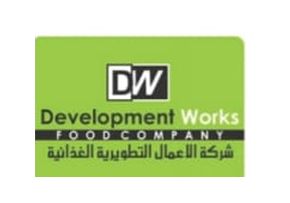 Development Works logo