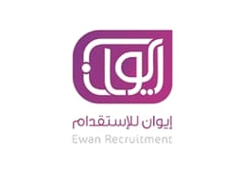 Ewan Recruitment logo